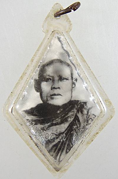 รูปถ่ายหลวงพ่อตาล วัดแจ้ง ปราจีนบุรี ยุคแรก จาร