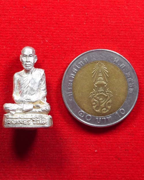 รูปหล่อโบราณหลวงปู่เพียร วิริโย วัดป่าหนองกอง จังหวัดอุดรธานี เนื้อเงิน