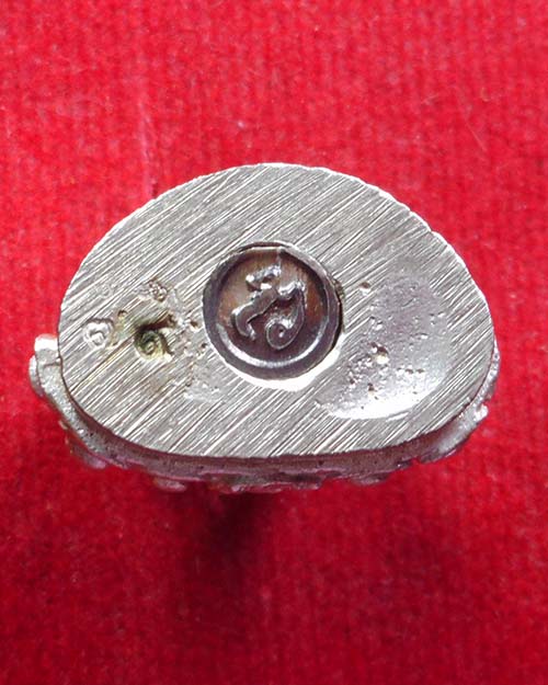 พระกริ่งรุ่นแรกหลวงปู่เพียร วิริโย วัดป่าหนองกอง จังหวัดอุดรธานี เนื้อเงิน