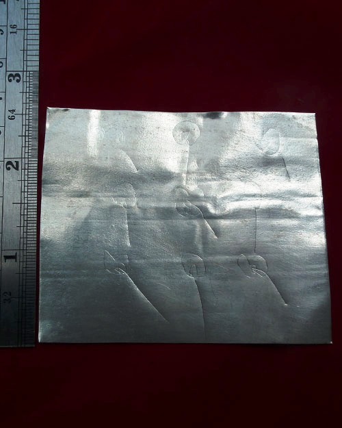 แผ่นเงินแท้จารกำกับหลวงปู่หนูเพชร ปัญญาวุโธ ขนาด ๒.๕ X ๓ นิ้ว 