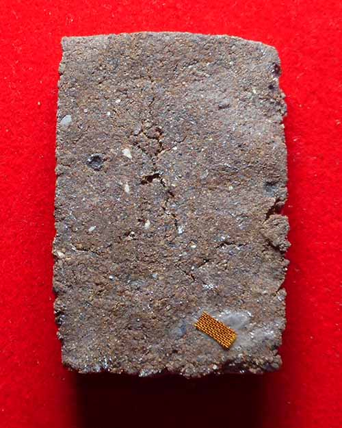  พระสมเด็จรุ่นสองหลวงพ่อสุดใจ ทันตมโน วัดป่าบ้านตาด จังหวัดอุดรธานี