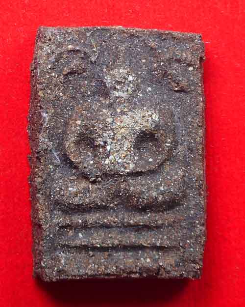  พระสมเด็จรุ่นแรกหลวงพ่อสุดใจ ทันตมโน วัดป่าบ้านตาด จังหวัดอุดรธานี