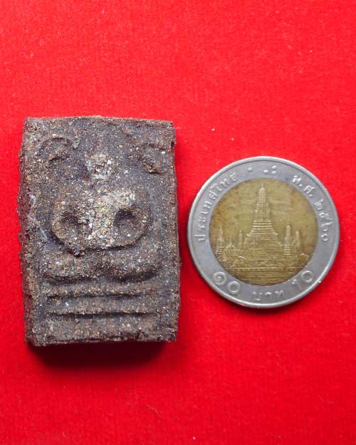  พระสมเด็จรุ่นแรกหลวงพ่อสุดใจ ทันตมโน วัดป่าบ้านตาด จังหวัดอุดรธานี