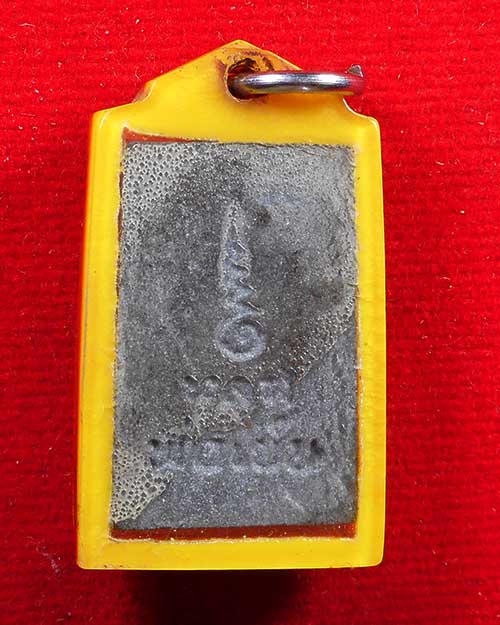 นางกวักหลวงพ่อเย็นวัดบ้านแลงเนื้อดินผสมผงพรายกุมารหลวงปู่ทิม 