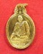  เหรียญหลวงปู่ศรี มหาวีโร วัดป่ากุง รุ่น เนื้อนาบุญ ปี 2552