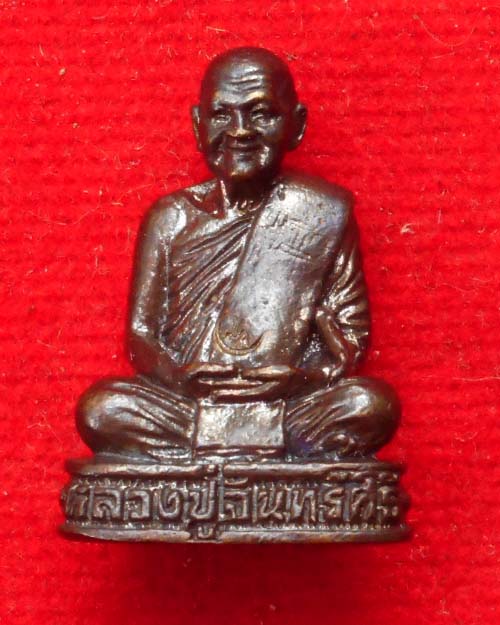 รูปหล่อ 100 ปี หลวงปู่จันทร์ศรี จันฺททีโป วัดโพธิสมภรณ์