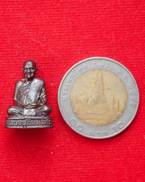 รูปหล่อ 100 ปี หลวงปู่จันทร์ศรี จันฺททีโป วัดโพธิสมภรณ์