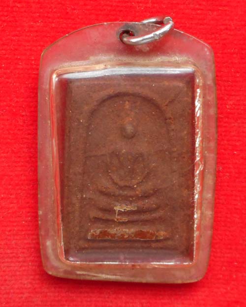 พระสมเด็จเนื้อว่านหลังพระธาตุพนม