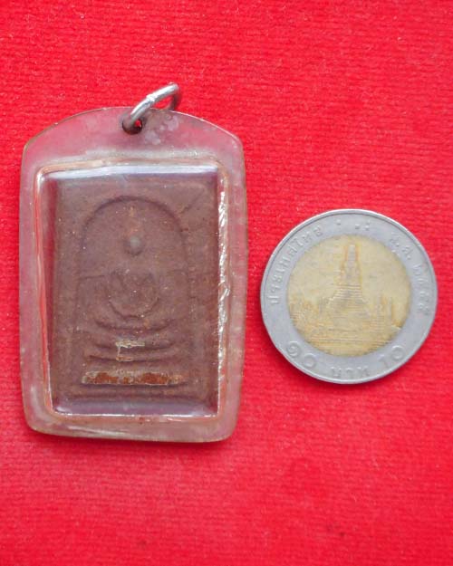 พระสมเด็จเนื้อว่านหลังพระธาตุพนม