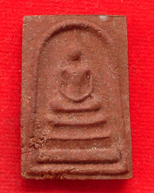  พระสมเด็จรุ่นแรกหลวงปู่อ่อน ญาณสิริ ปี 2518 วัดป่านิโครธาราม จังหวัดอุดรธานี