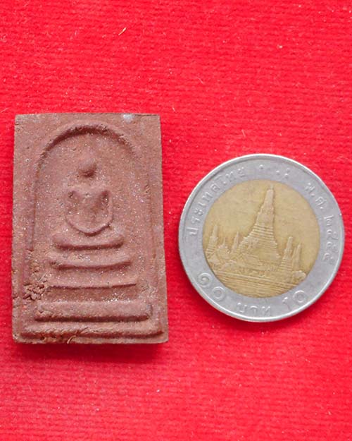  พระสมเด็จรุ่นแรกหลวงปู่อ่อน ญาณสิริ ปี 2518 วัดป่านิโครธาราม จังหวัดอุดรธานี