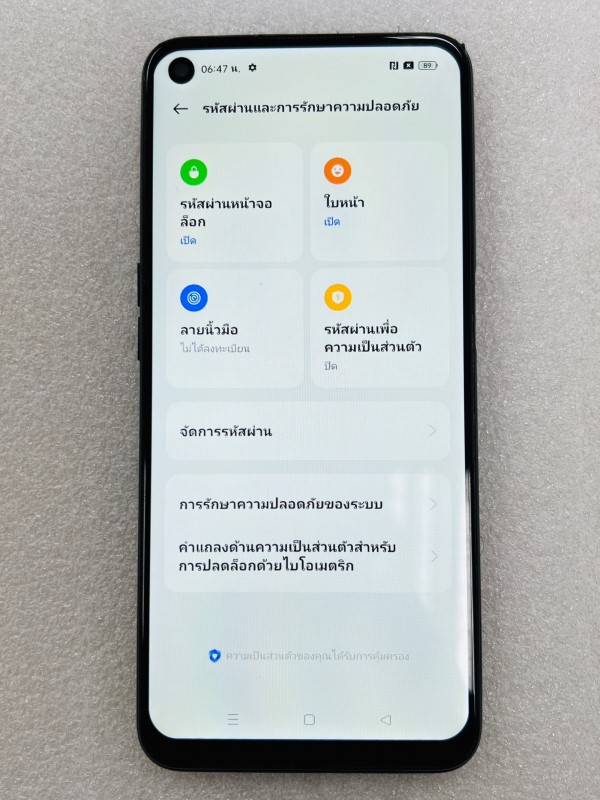 OPPO A74 5G จอใหญ่6.5นิ้ว ram6บวก6gb ram128gb ใช้งานปกติ ใส่ได้ทุกซิม ไม่ติดรายเดือน