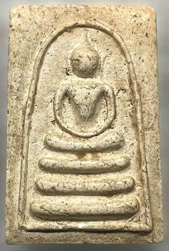 *สมเด็จฯ วัดระฆังฯ ๑๑๘ปี พิมพ์อกครุฑเศียรบาตร*