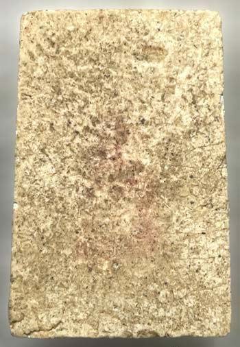 *สมเด็จฯ วัดระฆังฯ ๑๑๘ปี พิมพ์อกครุฑเศียรบาตร*