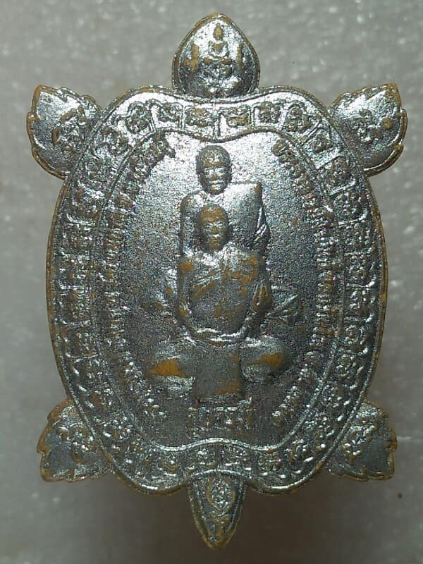 เต่าเนื้อผงหลวงพ่อจันทคุณ วัดโพนนาดี อ.เขาวง กาฬสินธ์
