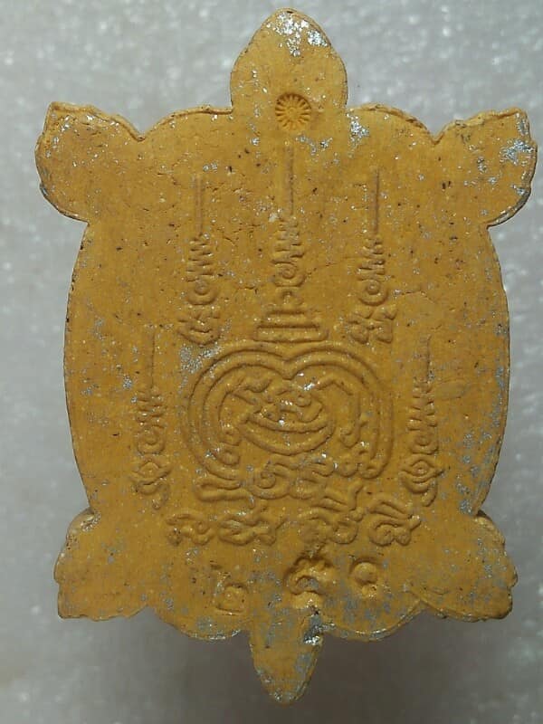 เต่าเนื้อผงหลวงพ่อจันทคุณ วัดโพนนาดี อ.เขาวง กาฬสินธ์