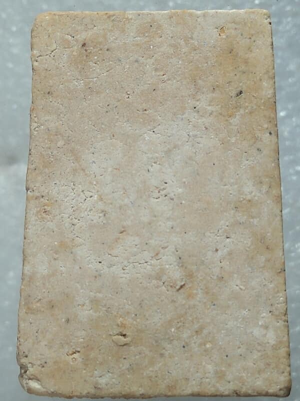 พระสมเด็จวัดศิริรัตนวนาราม อ.ชนแดน เพชรบูรณ์ +กล่อง 