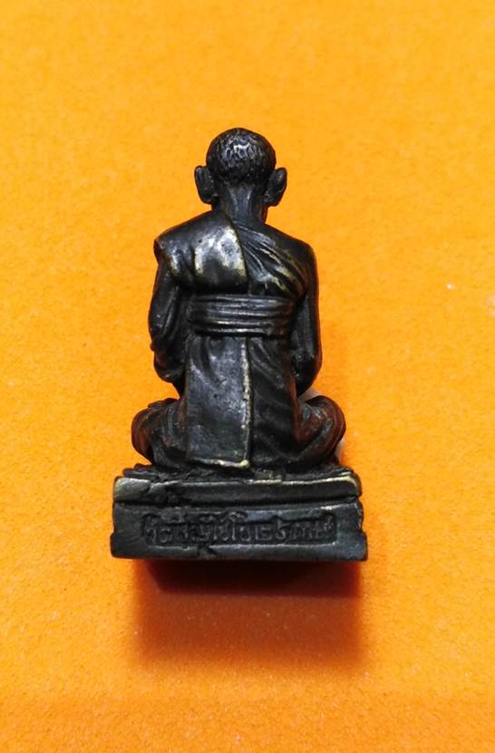 55.รููปเหมือนหลวงพ่อโตอุดกริ่งวัดเกศไชโย