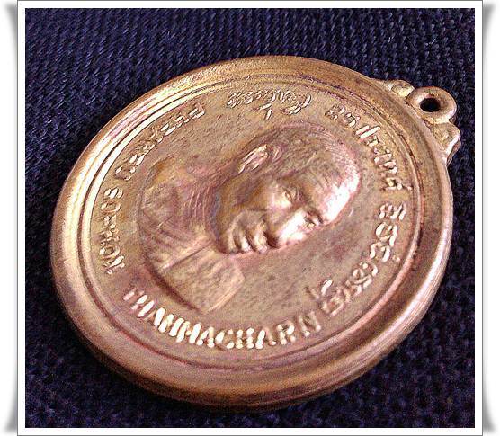 A054เคาะแรกแดงจัดพระชุดใหม่ลงให้สมาชิกพระครูโสพลหลัง25ประเทศเนื้อกระไหลทองราคาเบาเบาครับ  