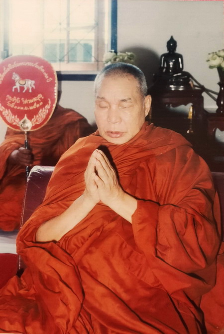 พระปิดตาเนื้อผงอิทธิเจ หลวงพ่ออุตตมะ วัดวังก์วิเวการาม จ.กาญจนบุรี พร้อมประวัติการสร้างค่ะ