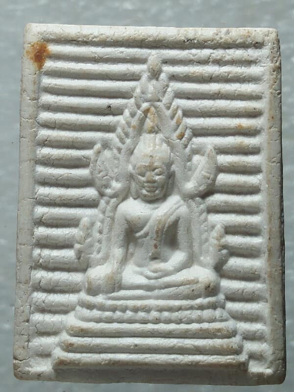 พระผงสมเด็จพระศรีเมืองทอง วัดต้นสน รุ่นกาญจนาภิเษก อ.เมือง อ่างทอง 