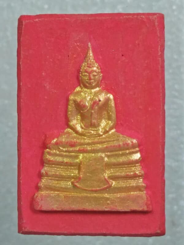 พระผงหลวงพ่อโสธร ออกวัดลาดประทุมคงคาราม ลาดบัวหลวง อยุธยา 