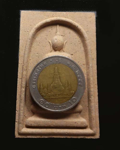 พระสมเด็จพิมพ์จัมโบ้ หลวงพ่อคูณ สุเมโธ วัดป่าภูทอง จ.อุดรธานี  