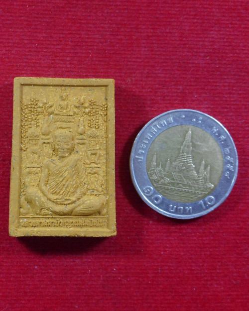  พระผงโต๊ะหมู่บูชา หลวงตามหาบัว วัดป่าบ้านตาด จ.อุดรธานี