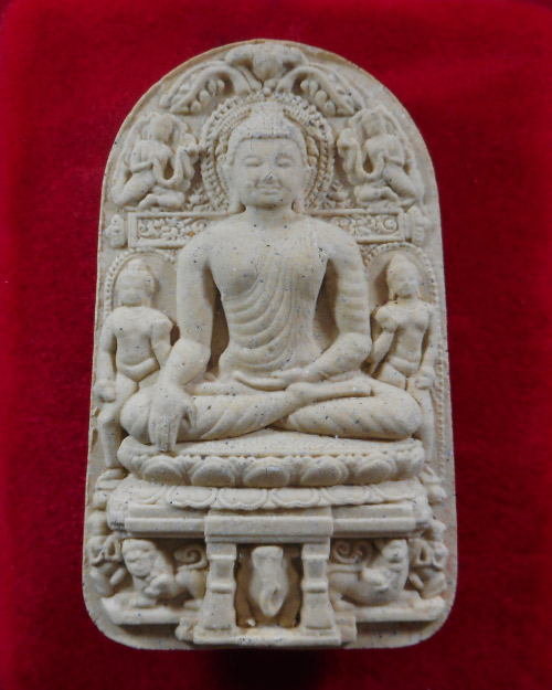   พระศิลาดำจำหลัก(ศิลปปาละ ) หลวงตามหาบัว วัดป่าบ้านตาด จ.อุดรธานี