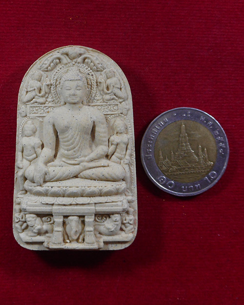   พระศิลาดำจำหลัก(ศิลปปาละ ) หลวงตามหาบัว วัดป่าบ้านตาด จ.อุดรธานี