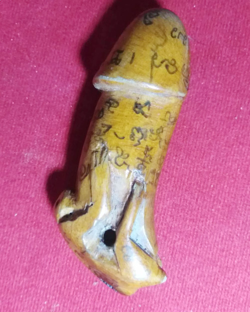  ปลัดขิก ไม้แกะ ไม่ทราบสำนัก