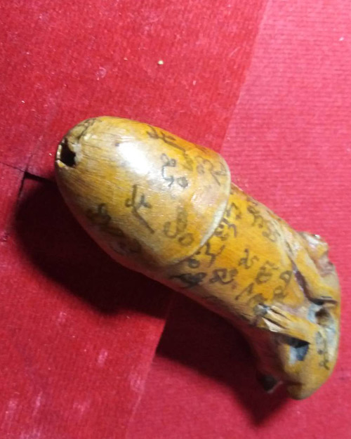  ปลัดขิก ไม้แกะ ไม่ทราบสำนัก