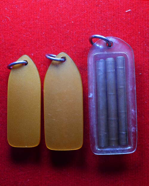  ตะกรุด สาริกา ครบชุด หลวงพ่อทอง วัดบ้านโนนยาง จังหวัดอุดรธานี