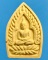 เจ้าสั่วเนื้อผง หลวงพ่อชุณห์ วัดวังตะกู