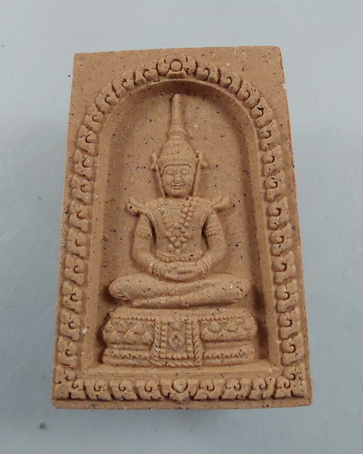 " พระผง พระแก้วมรกต หลวงตาแตงอ่อน กัลยาณธัมโม วัดธรรมนิเวศวนาราม จ.สกลนคร เนื้อผงผสมเกศา ปี 2546 ทีเ