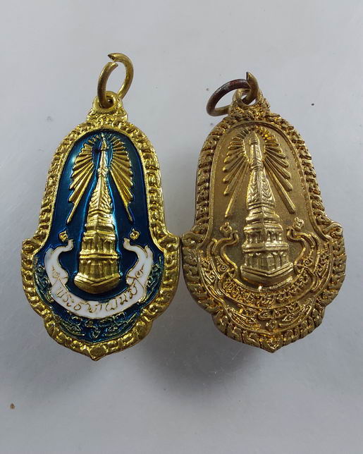 " เหรียญ พระธาตุพนม กะไหล่ทอง ลงยา ที่ระลึกอายุครบ72ปี พระเทพรัตนโมลี ปี 2522 วัดพระธาตุพนมวรมหาวิหา