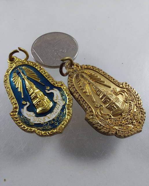 " เหรียญ พระธาตุพนม กะไหล่ทอง ลงยา ที่ระลึกอายุครบ72ปี พระเทพรัตนโมลี ปี 2522 วัดพระธาตุพนมวรมหาวิหา