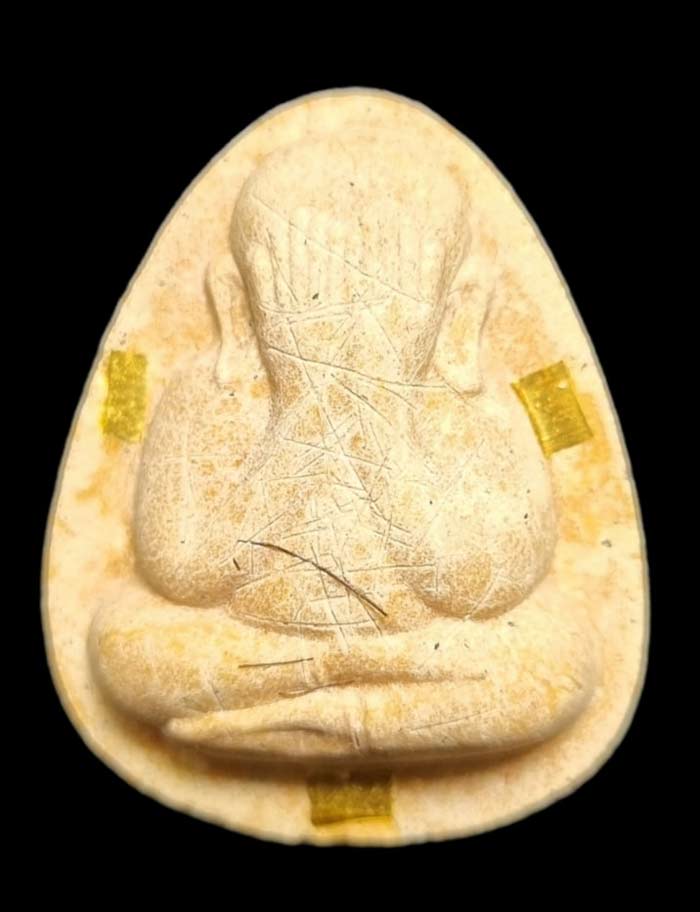 พระปิดตา " รุ่นเงินล้าน " หลวงพ่อแถม วัดช้างแทงกระจาด จ.เพชรบุรี ปี 2553  ตะกรุดทองคำ 3 ดอก