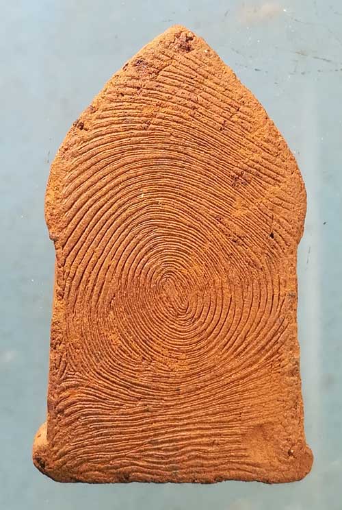 ยอดขุนพล พระอาจารย์นก วัดเขาบังเหย ชัยภูมิ