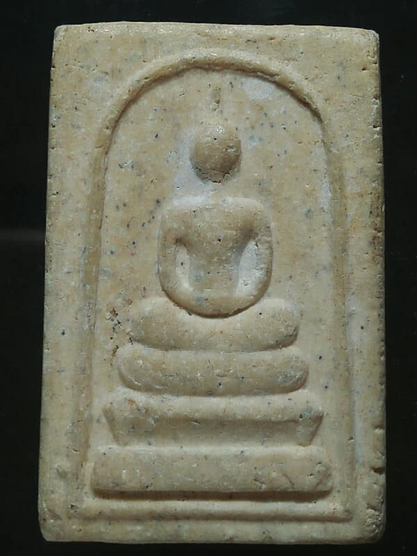 พระสมเด็จ วัดนางกุย พระนครศรีอยุธยา 