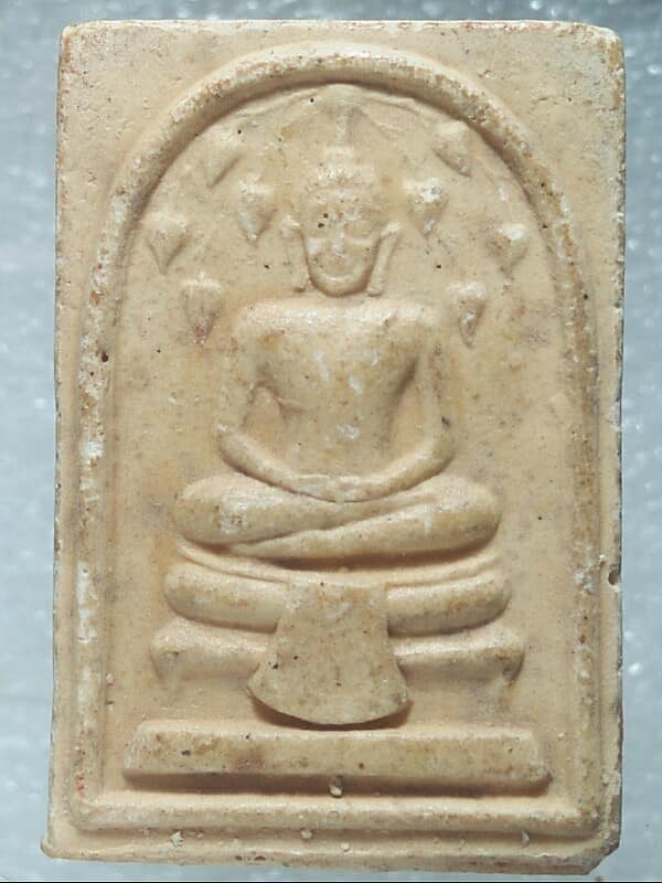 พระสมเด็จปรกโพธิ์ ปี๓๙