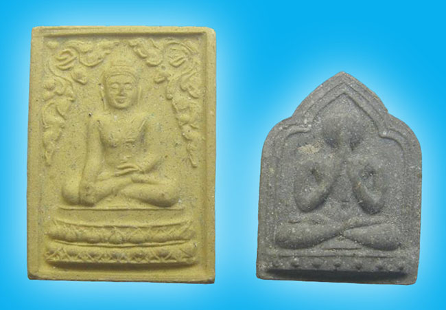 สมเด็จ+ปิดตา วัดตะล่อม 