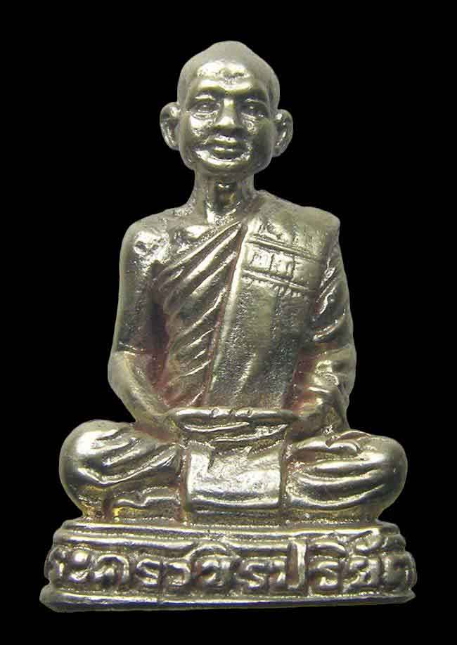 รูปหล่อพระครูวชิรปริยัติคุณ วัดบุญมั่นศรัทธาราม กำแพงเพชร