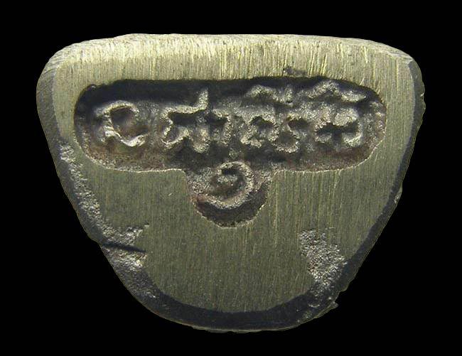 รูปหล่อพระครูวชิรปริยัติคุณ วัดบุญมั่นศรัทธาราม กำแพงเพชร