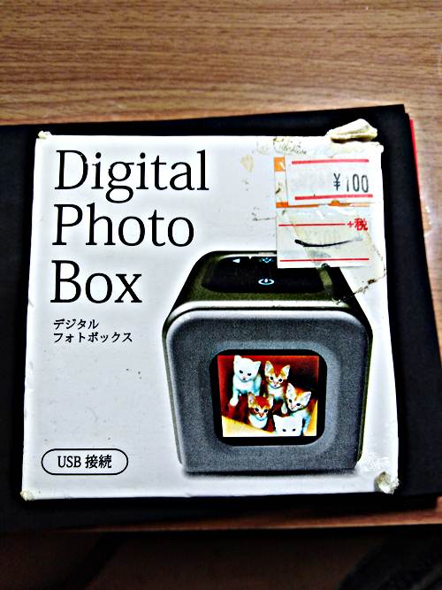 DIGITAL  PHOTO BOX  เครื่องแสดงรูปภาพพร้อมนาฬิกาในตัว