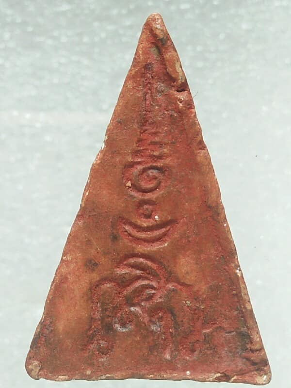 พระสมเด็จนางพญาเนื้อดิน หลังยันต์