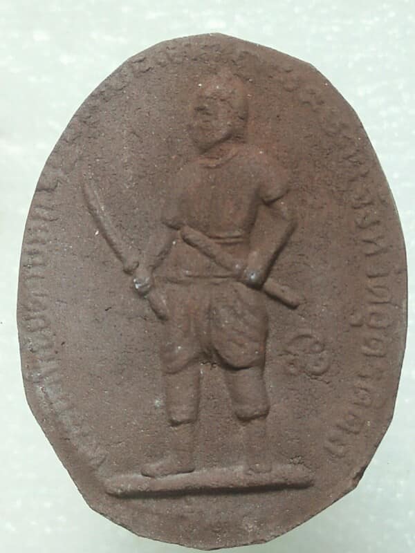 พระผงผสมเหล็กน้ำพี้ สมเด็จโตหลังพระยาพิชัยดาบหัก อุตรดิตถ์