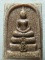 พระสมเด็จ วัดปิตุสาราษรังสฤษฎ์ (วัดเมือง) ฉะเชิงเทรา เนื้อผงหลังคาโบสถ์ 