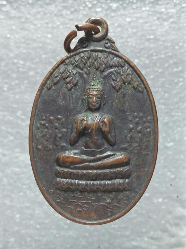 เหรียญพระพุทธโอวาทปาติโมกข์ งานสมโภชความยั่งยืนของวัด จ.ระยอง ปี๓๖ 