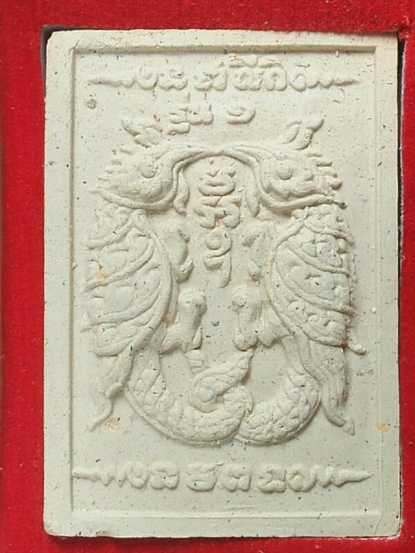 สาลิกาเนื้อผง พระอาจารย์ชอ วัดหนองแสง ฉะเชิงเทรา หลังสาลิกาคู่ + กล่อง 